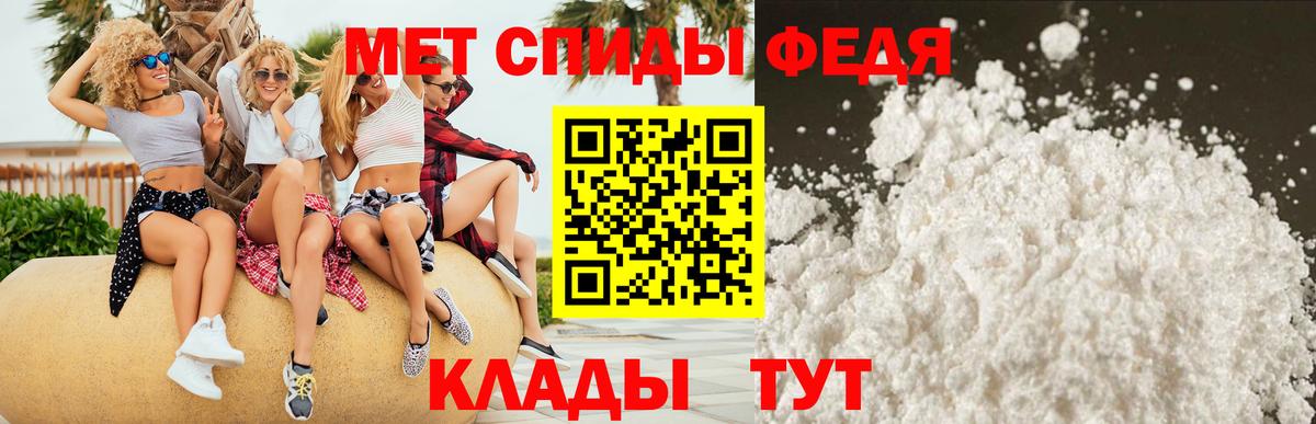 Amphetamine  АМФЕТАМИН 98%  Вход с VPN  АМФЕТАМИН  Лосино-Петровский 