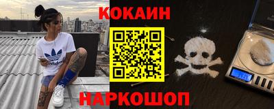 амфетамин Чебаркуль
