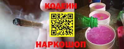 марки nbome Чебоксары