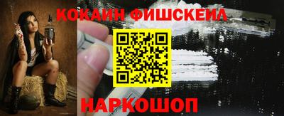 амфетамин Чебаркуль