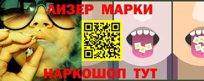 амфетамин Чебаркуль