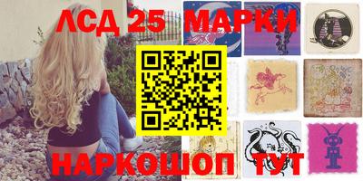 кокаин перу Чапаевск