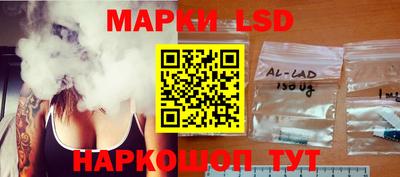 марки nbome Чебоксары