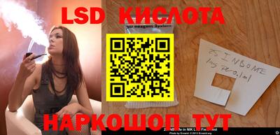 амфетамин Чебаркуль