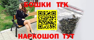кокаин перу Чапаевск