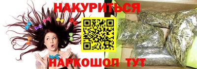 кокаин перу Чапаевск