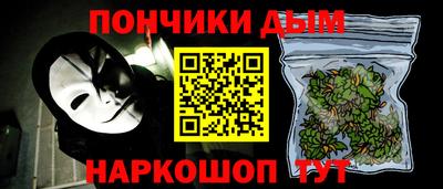 марки nbome Чебоксары