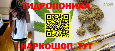 марки nbome Чебоксары