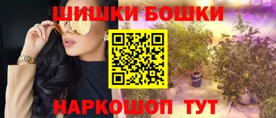 амфетамин Чебаркуль
