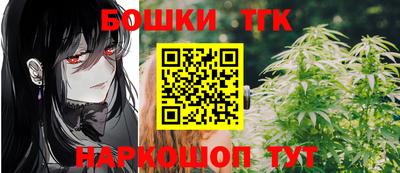 амфетамин Чебаркуль