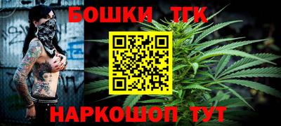 марки nbome Чебоксары