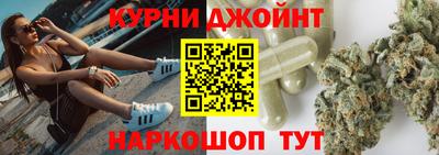 амфетамин Чебаркуль