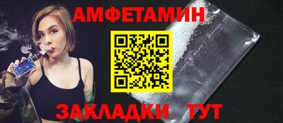 кокаин перу Чапаевск