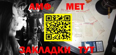 марки nbome Чебоксары