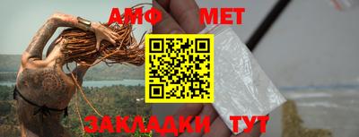 кокаин перу Чапаевск