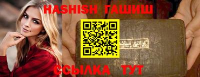 кокаин перу Чапаевск