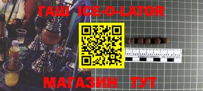 кокаин перу Чапаевск