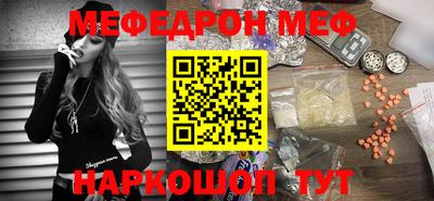 марки nbome Чебоксары
