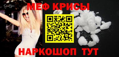 марки nbome Чебоксары