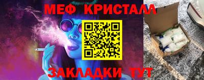 кокаин перу Чапаевск