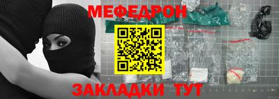 кокаин перу Чапаевск
